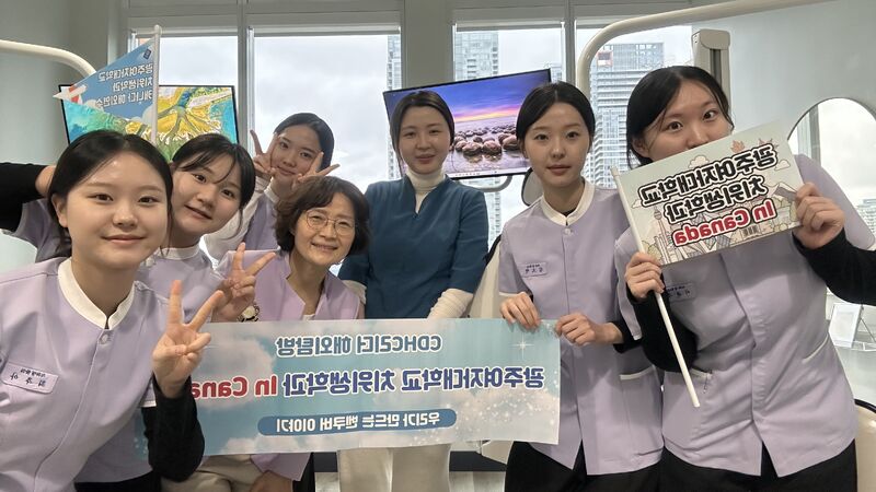 Gwangju Women’s University dental hygiene students and faculty visiting Simply Smile Studio